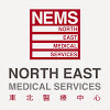 North East Medical Services
